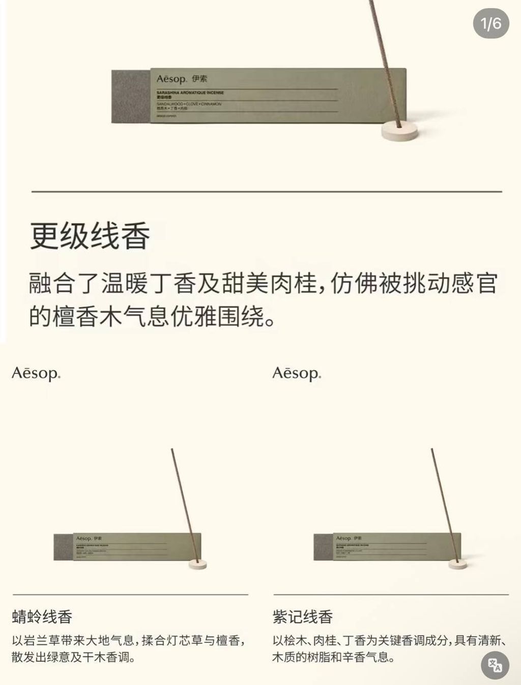 image_502F26AB-3661-4C9E-9E70-9D6C2F3155E2_1768888980