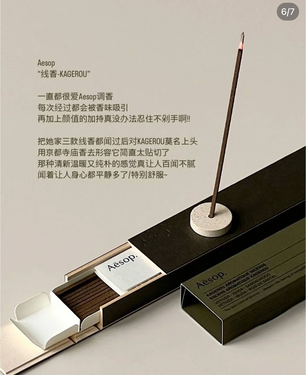 image_BA119BAE-A7E8-43D8-A918-D315A4B2A44A_1768888980