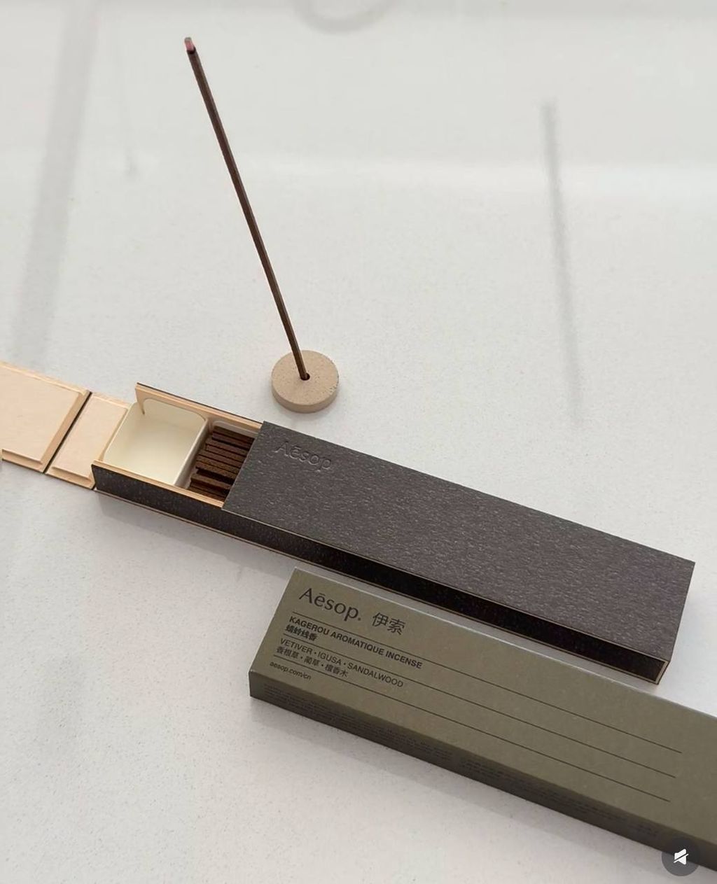 image_D724460A-B3F7-4042-836D-A155B1BBD3F3_1768888980