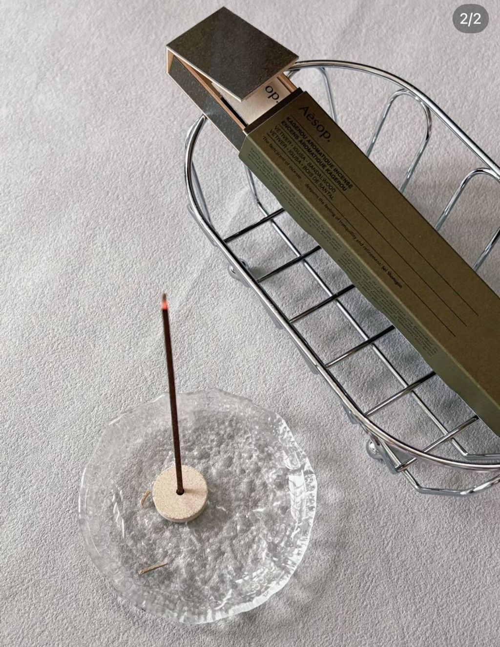 image_BFF39122-0383-41D6-A021-9FDB286C16D9_1768888980