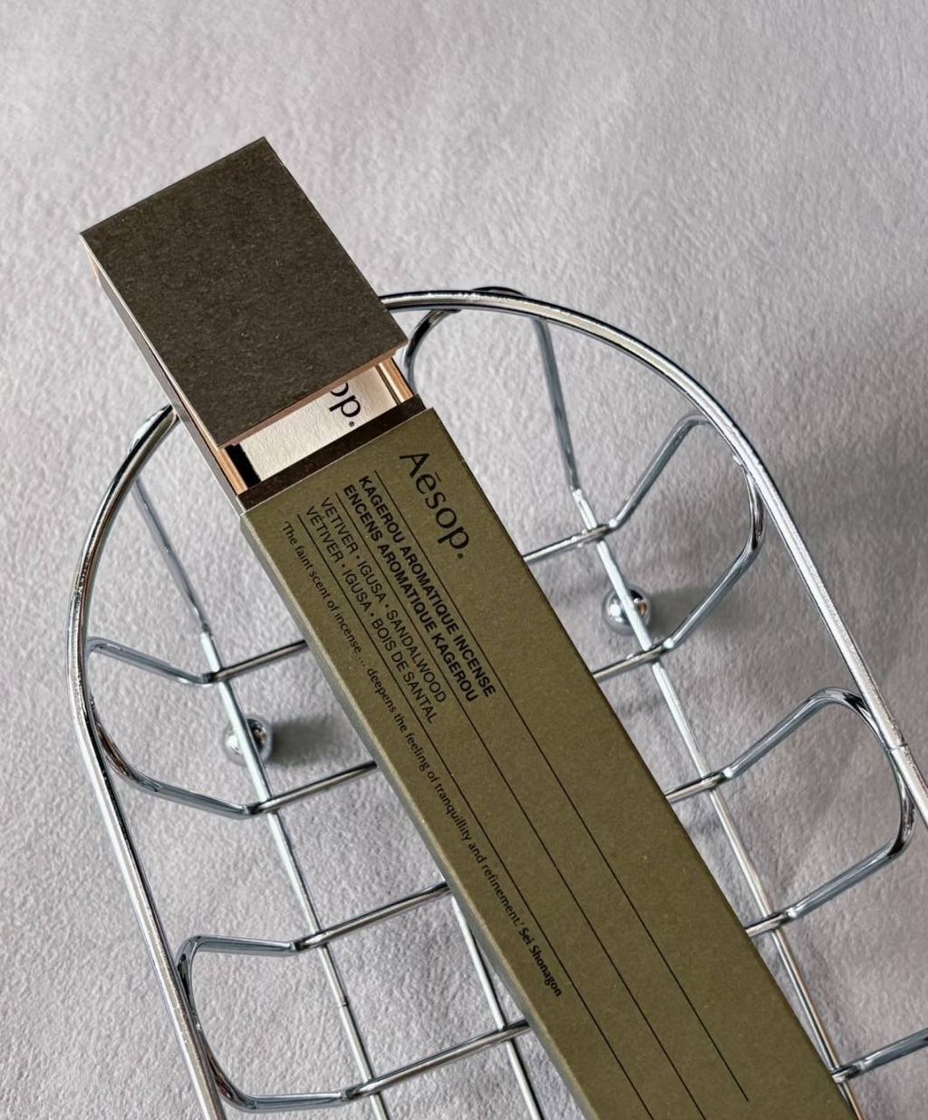 image_F24F5305-52B5-46C7-90B9-F7B4605CFFAE_1768888980