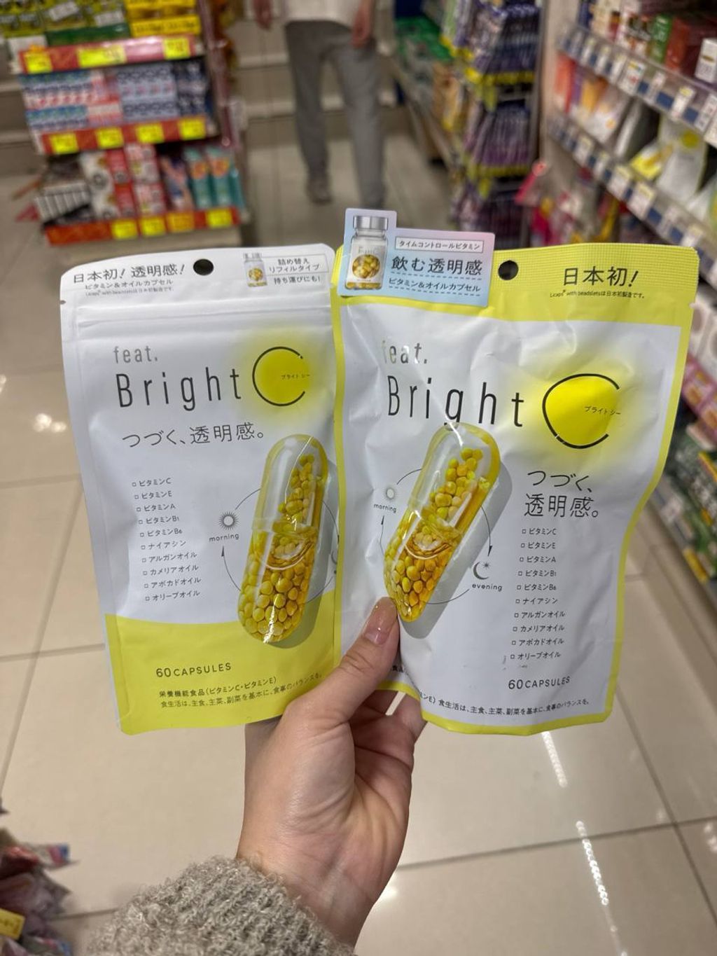 image_DB3EC466-89DE-4D36-A0B6-28D38DEC02E7_1768889066