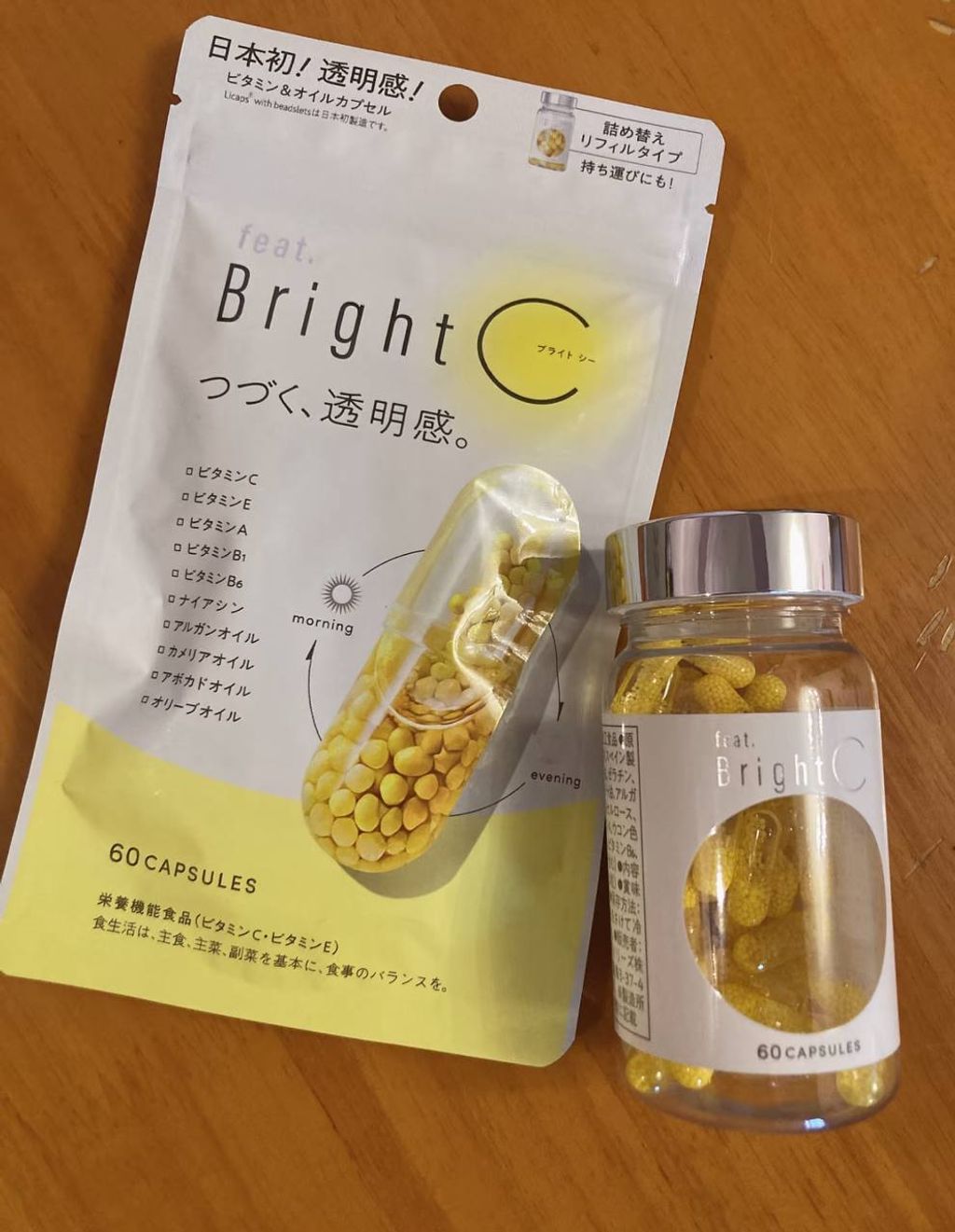 image_2AF2B920-5876-4740-AA35-E8BDDFF7D3A3_1768889067