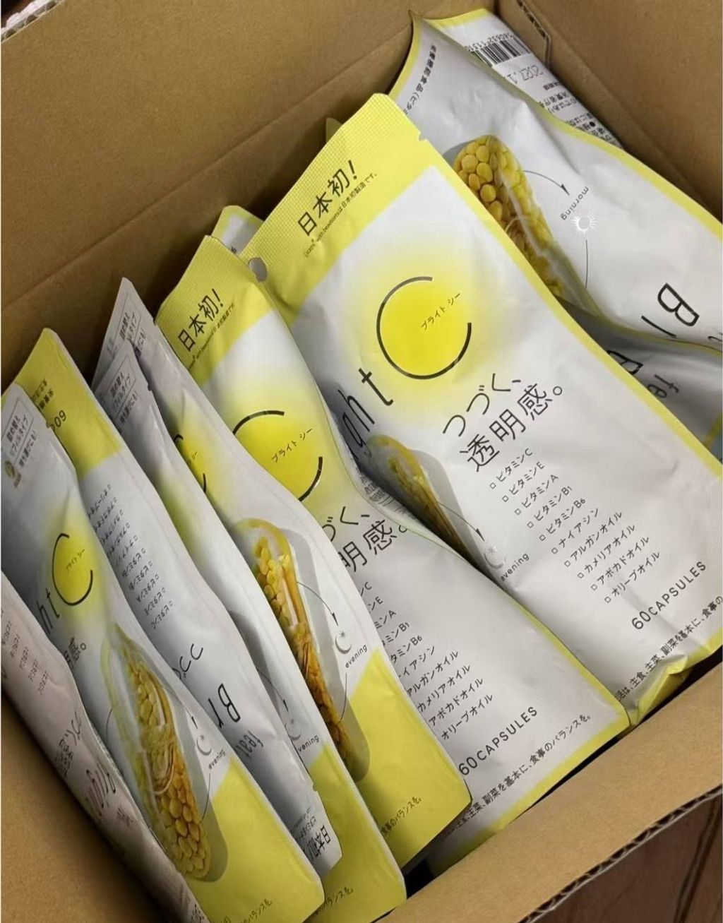 image_268F4F79-85EC-4AE6-AE90-254685DDACF6_1768889067