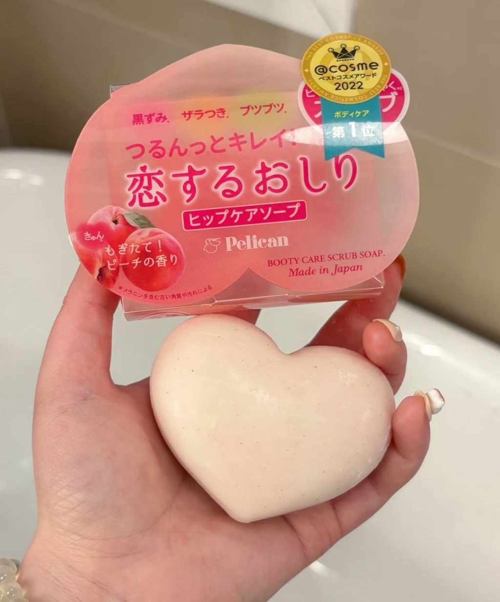 image_E041F46A-9841-4B0D-BBC0-678B296AADE8_1768889189