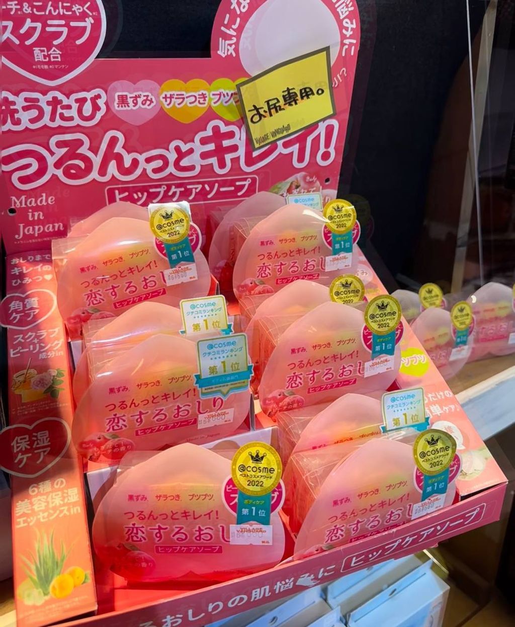 image_D9501F16-761A-4B24-8439-F076A715C7A4_1768889189