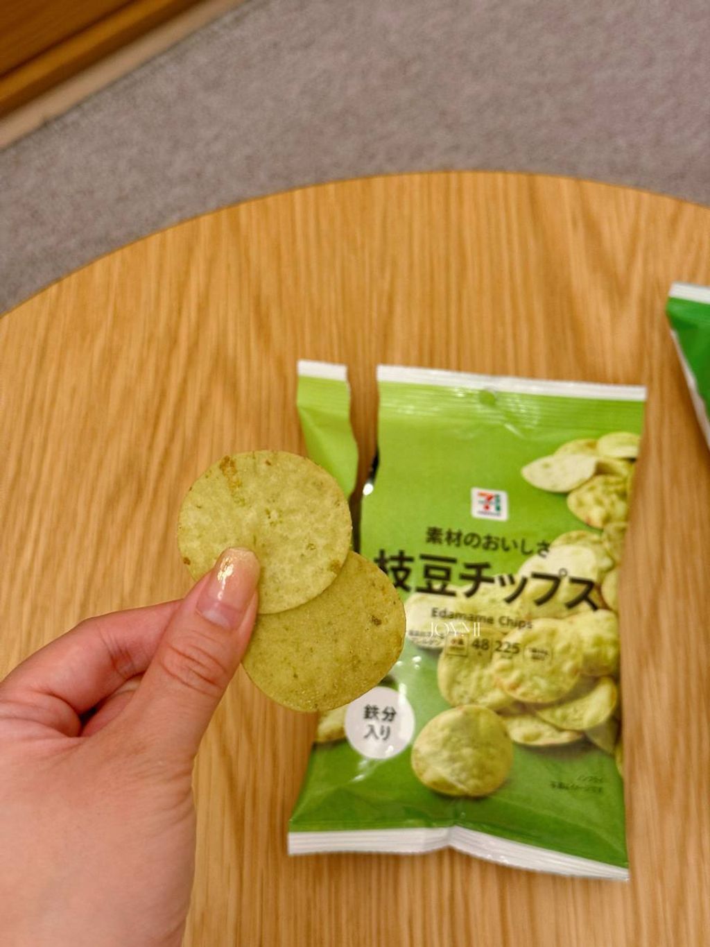 image_C6C3BAD5-9135-49EE-8A45-4B1AC0DADCF8_1768889429