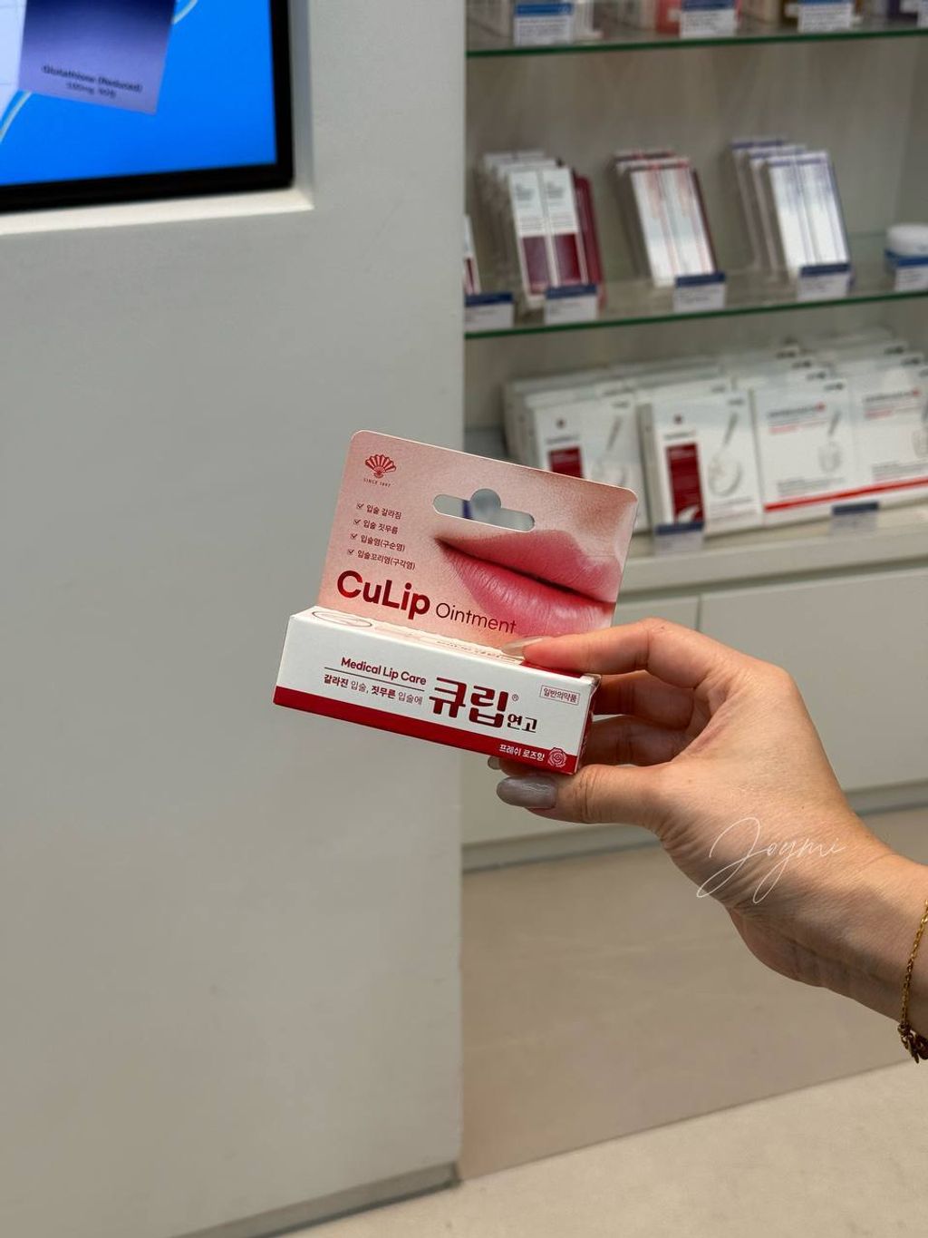 image_6C2EEAA5-9AE1-4F97-9454-24F94F7E18F7_1769057914