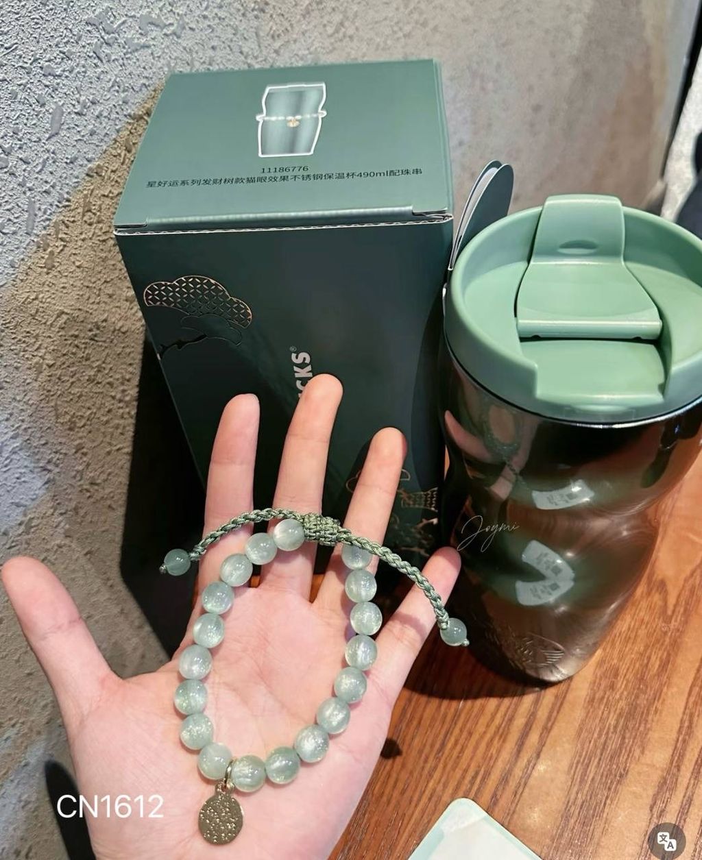 image_5EB1904A-3326-490F-86BB-205AF6F2BE27_1769858453