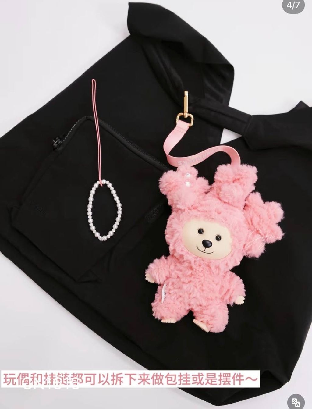 image_79BDE2FA-95C6-4EC1-B25B-2B5BF776C207_1769858706