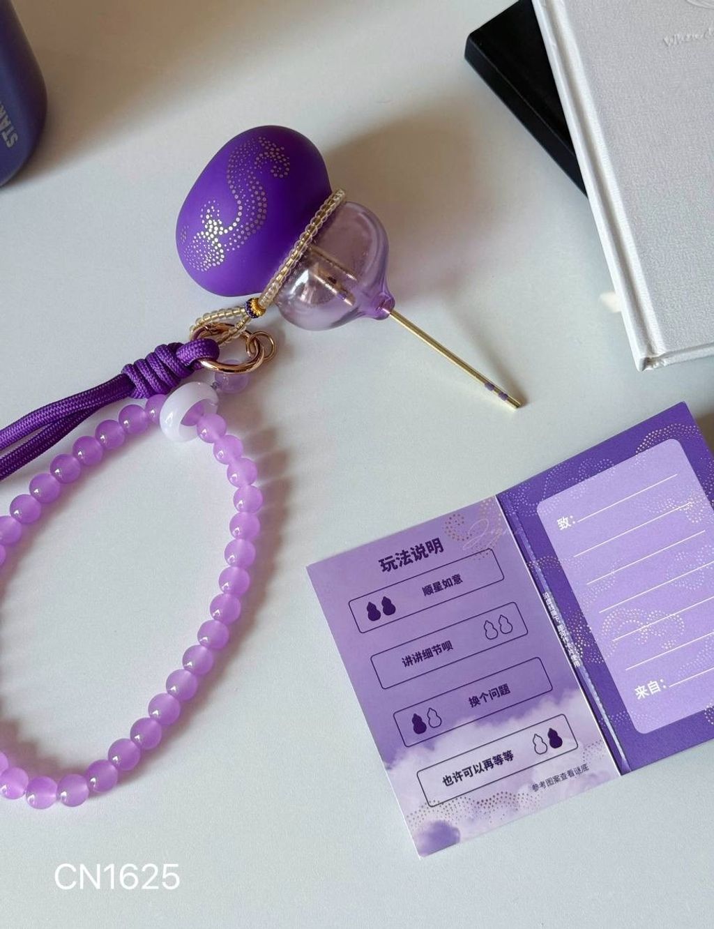 image_E4737910-4CC3-4D2F-BFE1-20A0748B0FC9_1769859439