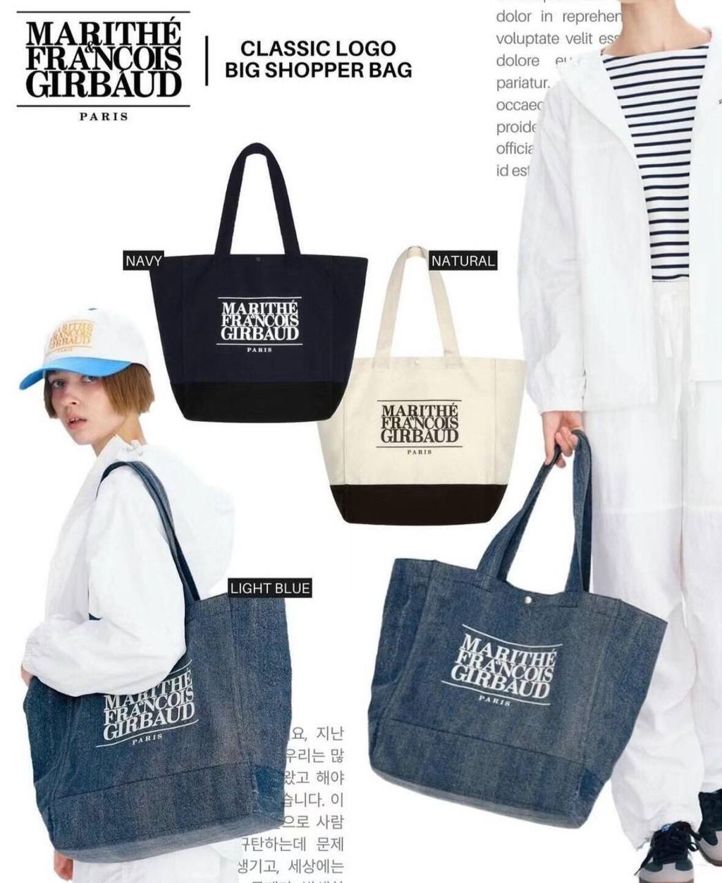 image_D4947D8C-0040-4EF1-91F0-2591C6D64B27_1770476703