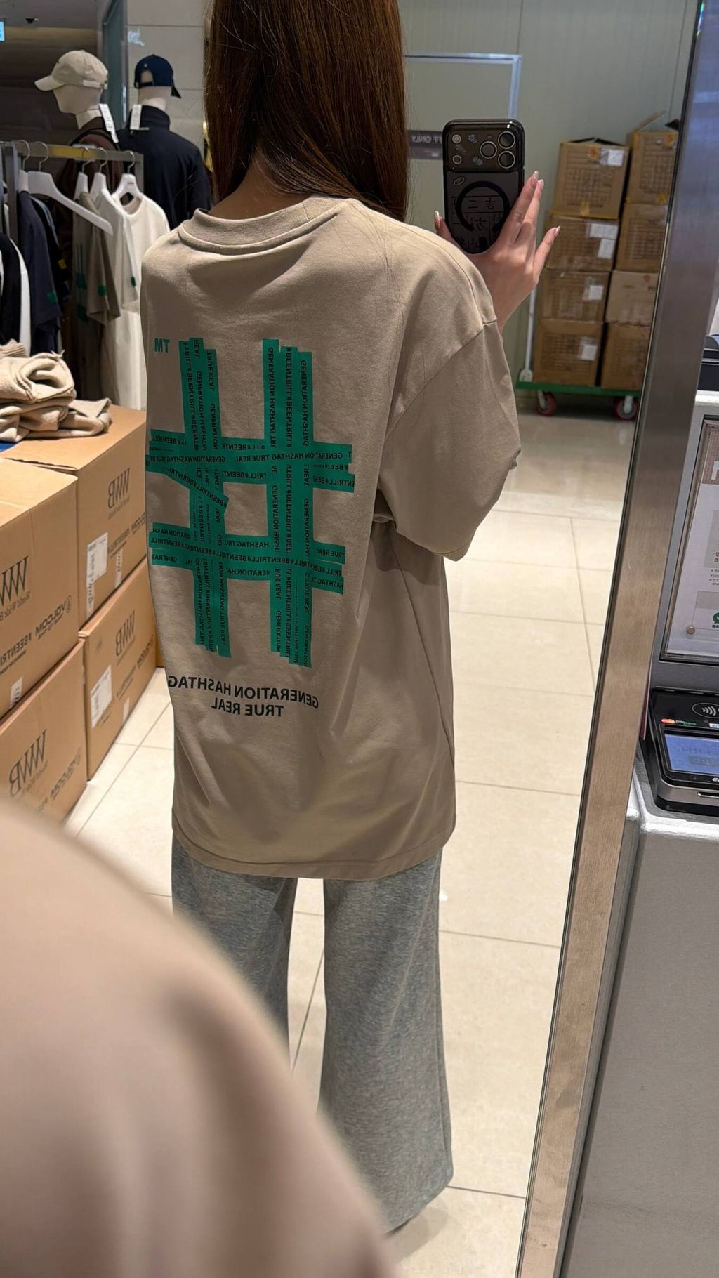 image_3DB61643-0071-4F32-ADA7-A7ABD47850C1_1770477651