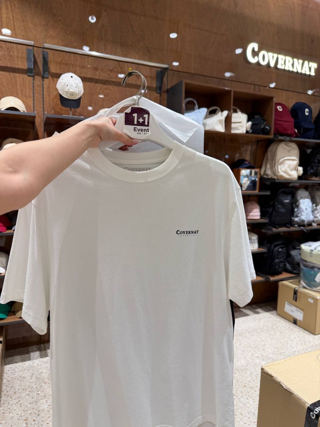 image_CF0AE2A2-1293-4856-964F-767E60CEB2A8_1770480031