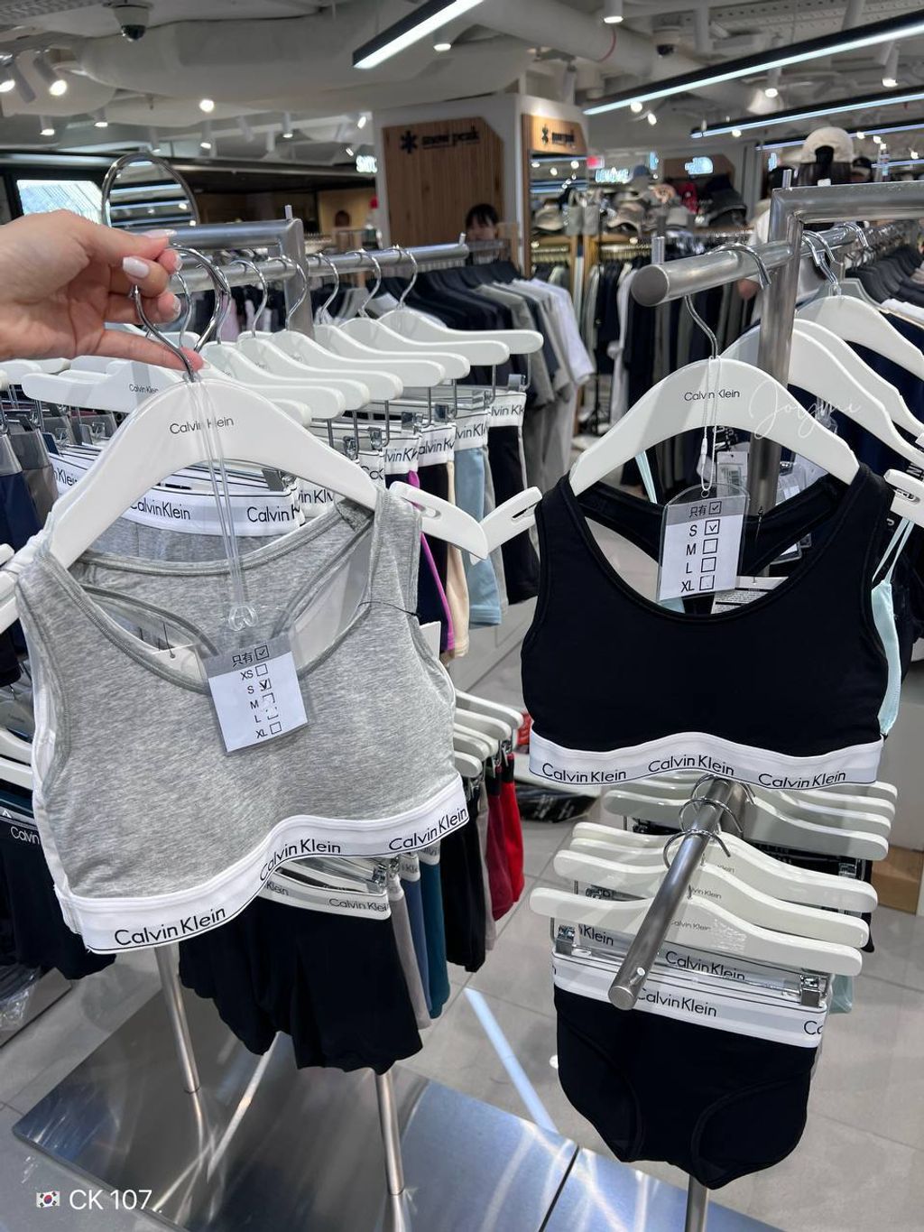 image_328488C5-FCB5-4655-8BC6-19BDB95429FC_1770481522