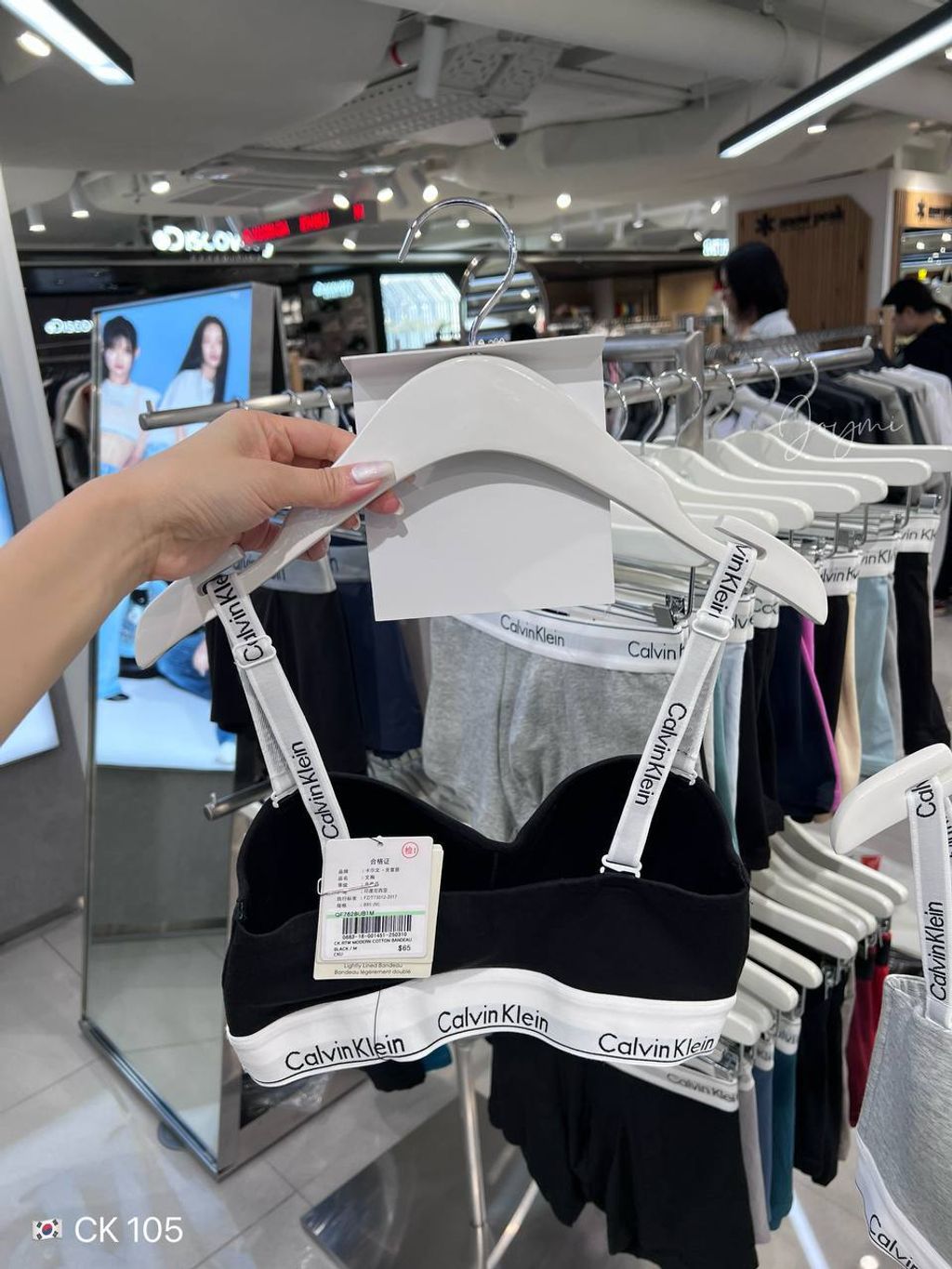 image_185B52F9-83CF-4E42-932C-AD1B7F8E4539_1770481570