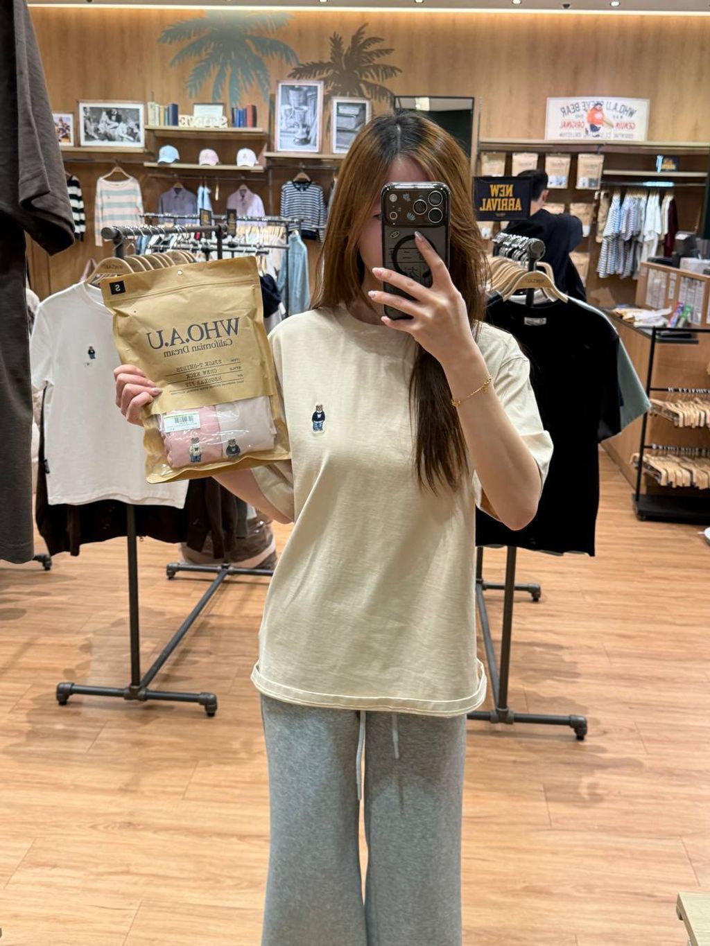 image_CD1646BB-4FAD-4D24-9478-C969D84DDBC8_1770520236