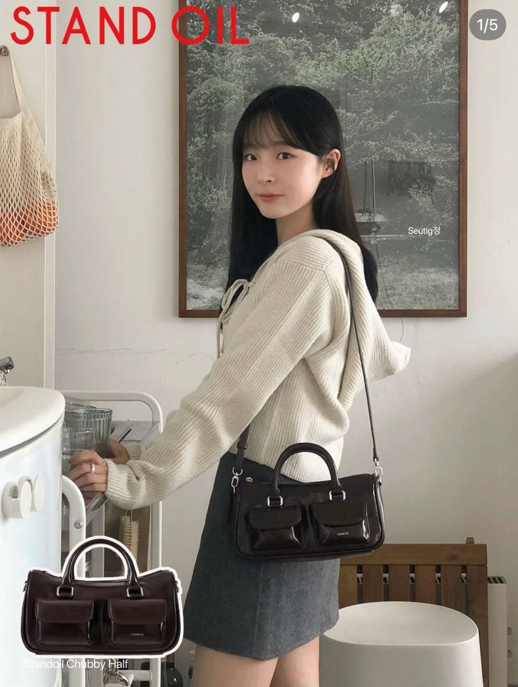 image_881ED9E0-7B8A-4FAA-93C9-BEB95F31C7CA_1770520860