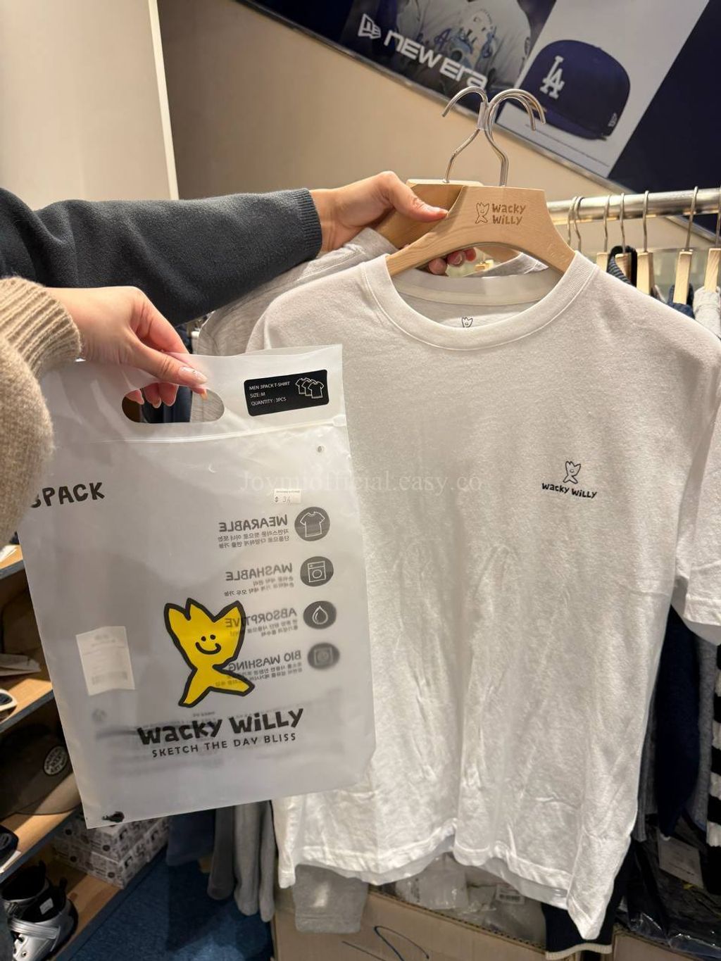 image_46273E7D-BB8C-433D-BD4F-E42090CC76C8_1770524478