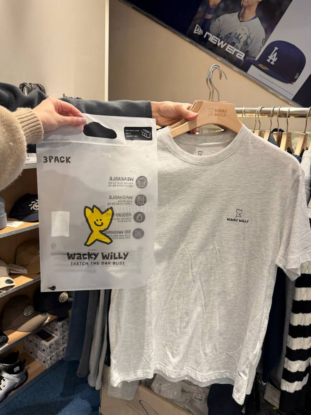 image_1B8DC7C2-3B2F-4EC0-B117-6D5F6569F520_1770524498