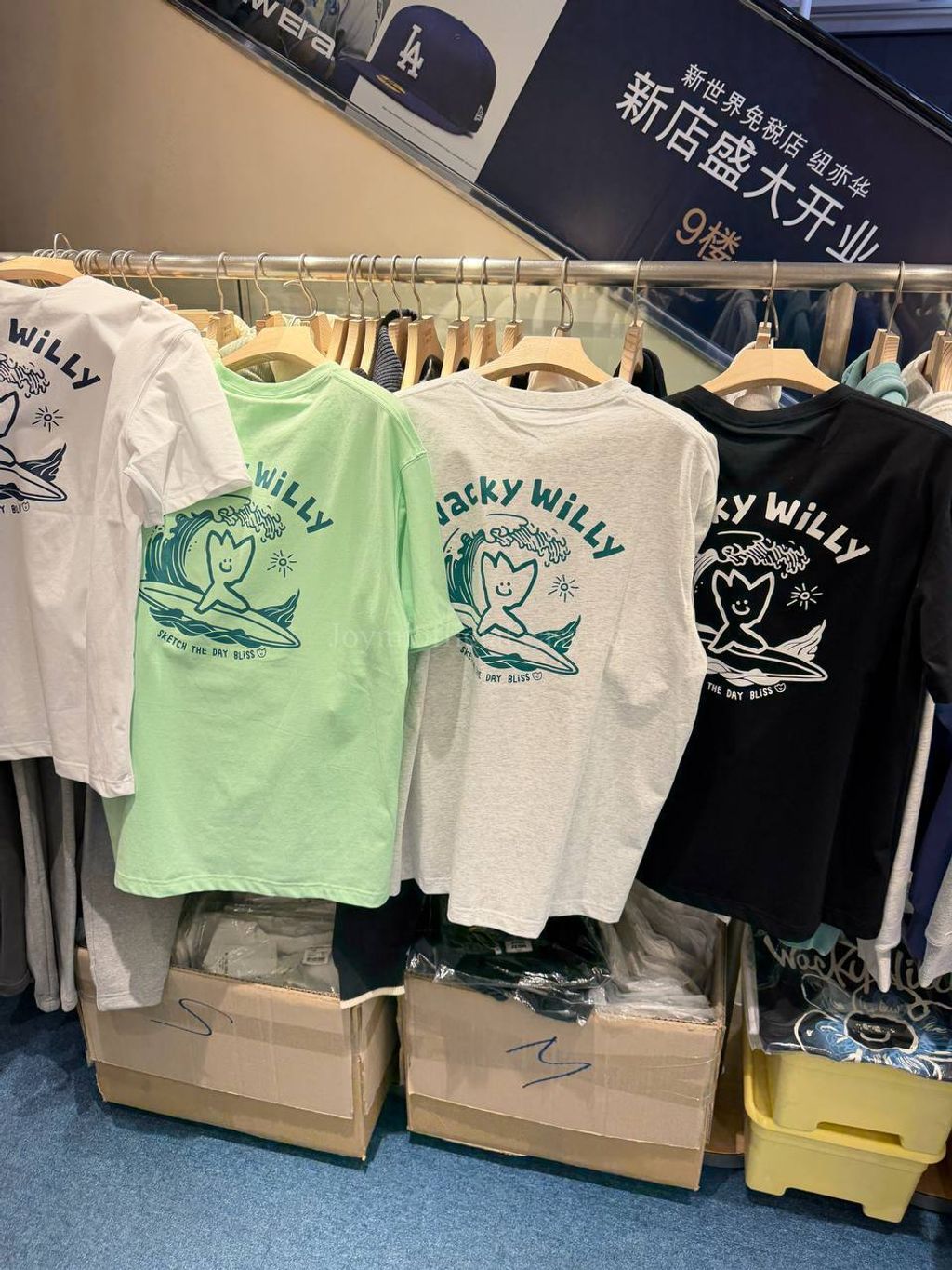 image_1635438A-4A54-4587-83D6-BC9B0C8DE8A1_1770524953