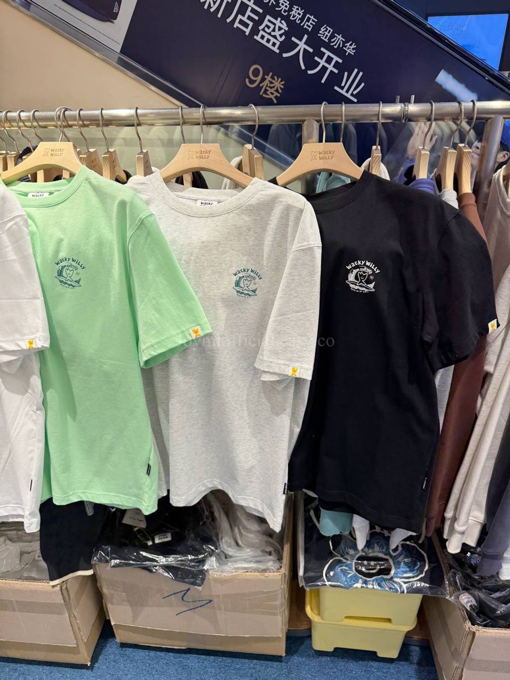 image_7F8CBC66-E6E9-4ECD-B023-08E4B8DC24EE_1770524953