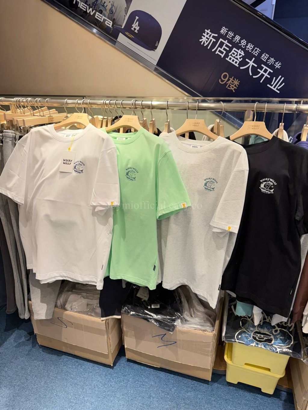 image_B37692AE-0F01-4DE2-A112-9425D776901F_1770524953