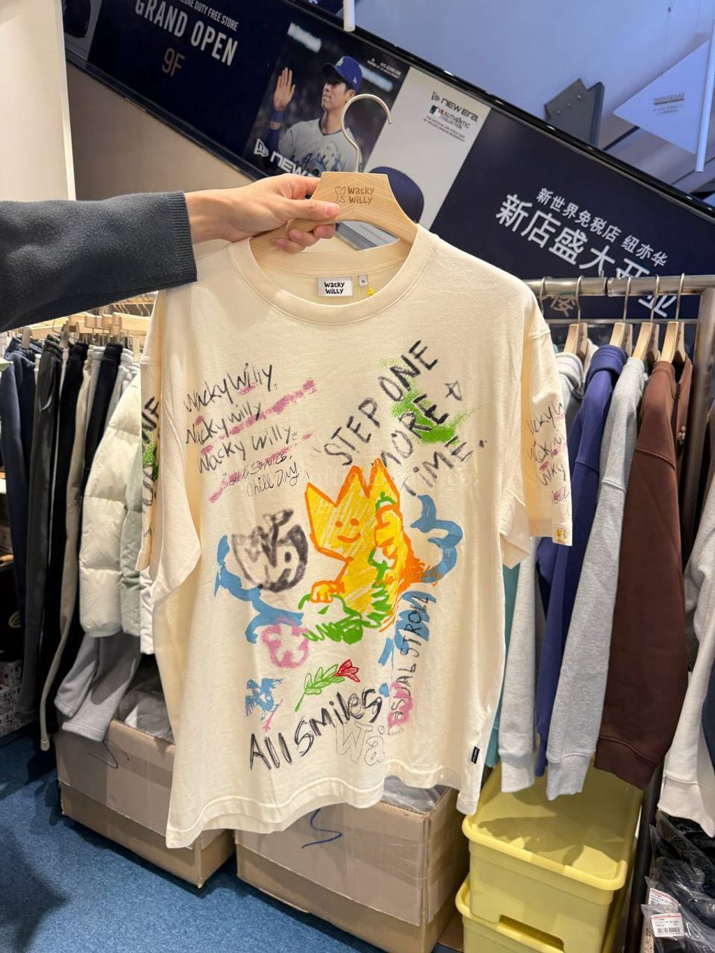 image_BA894292-9FD4-42FC-8238-4691F49C6195_1770525089