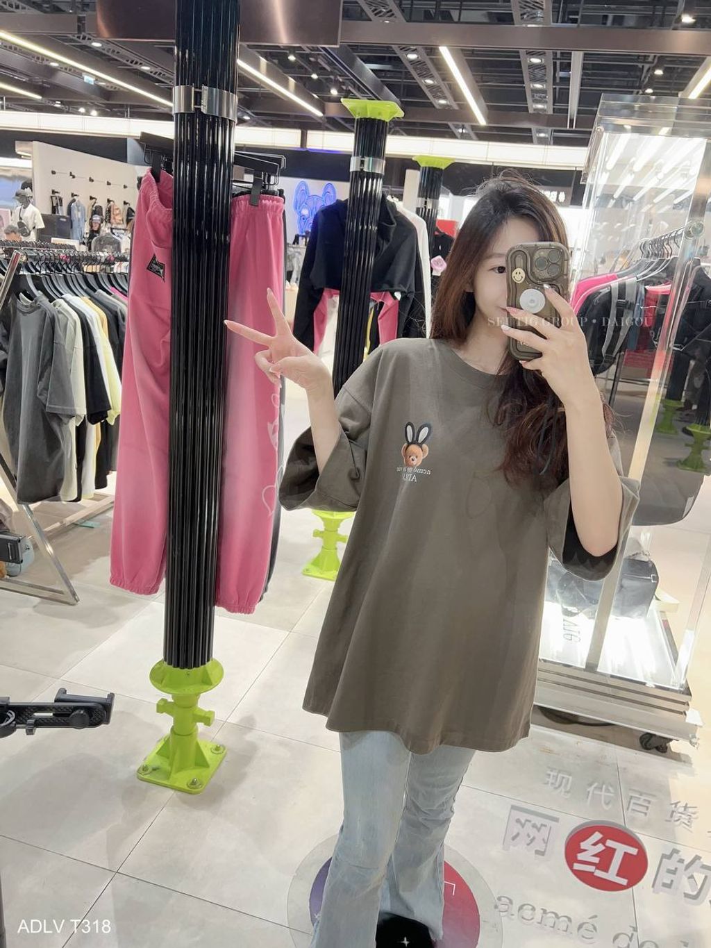 image_6440D136-27DB-45E5-8CA5-1BAFE3BA8538_1770525489