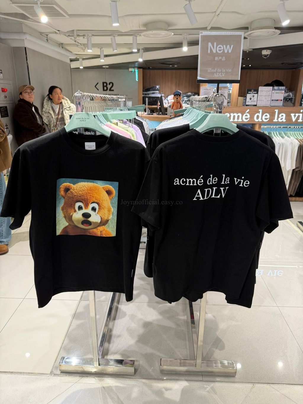 image_2A5F3031-399B-4061-B7A5-0EDDDDAD3672_1770526181