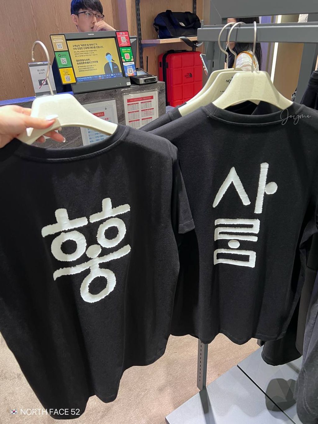 image_FAF89CDA-DFF3-4686-9657-F086EED3B9B3_1770527584