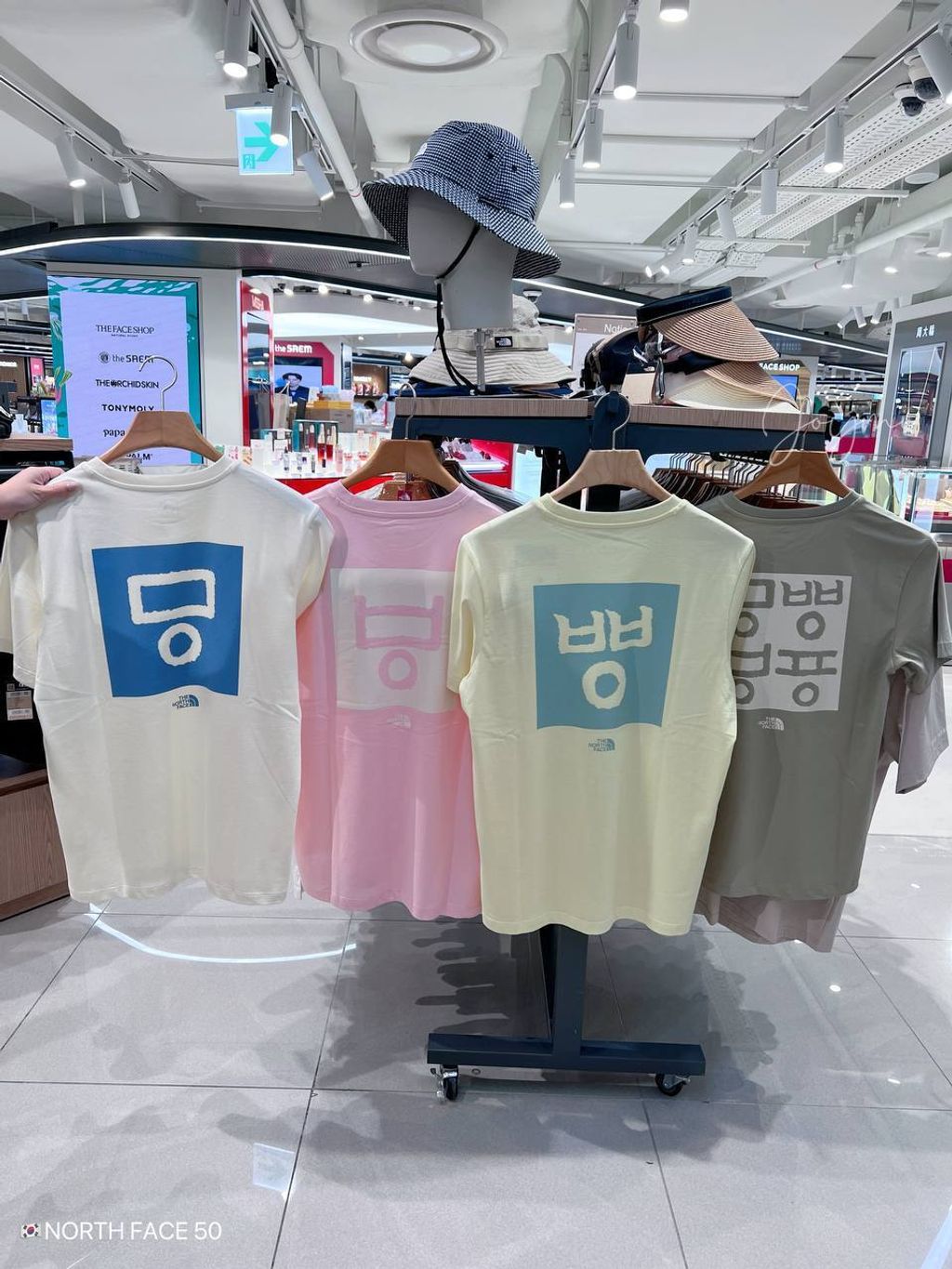 image_8DA84070-DF38-4788-8F85-49E08628EB6C_1770527884