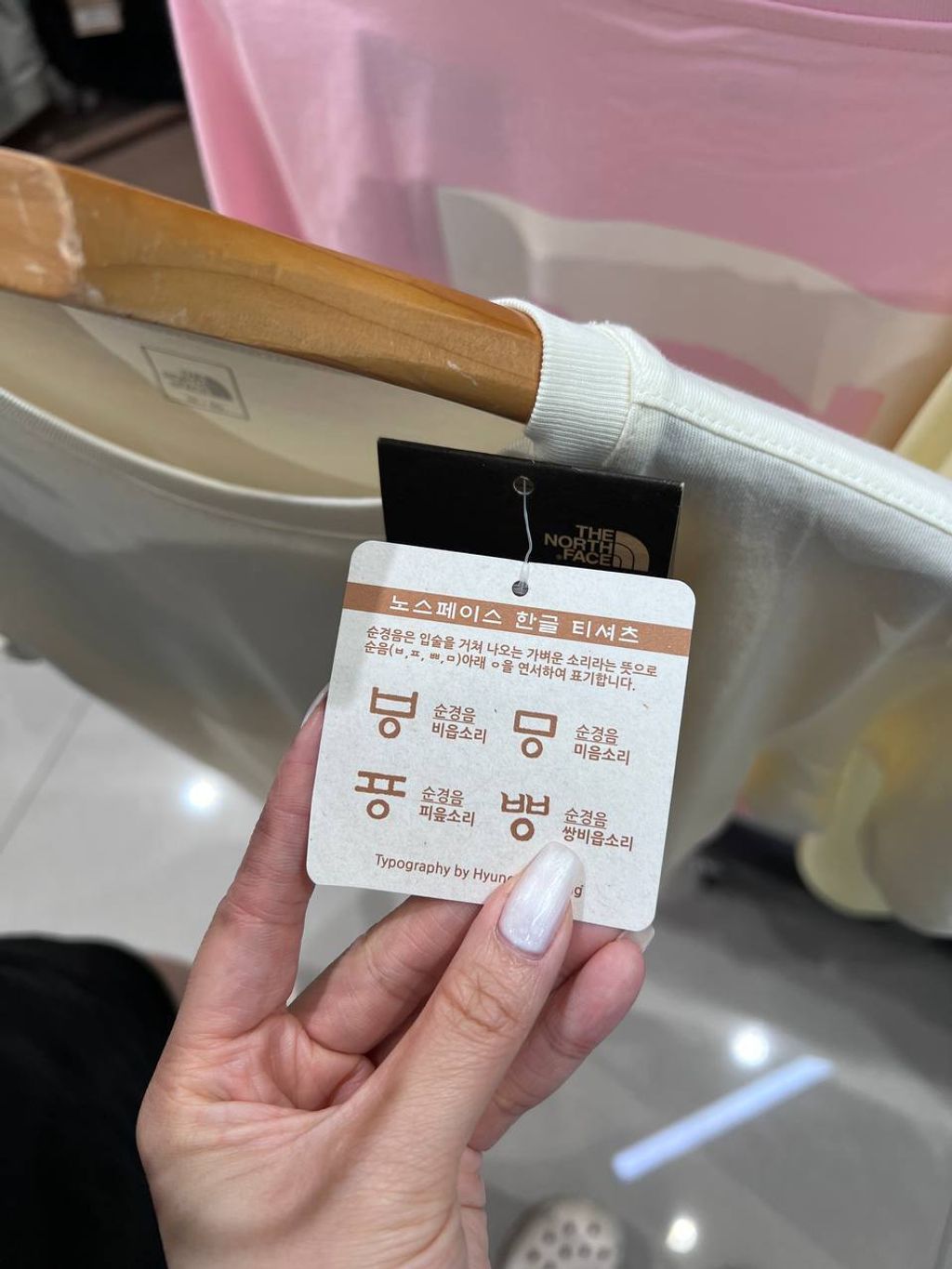 image_FA1A68B9-FC71-49C3-9607-D5EB1F232210_1770527884