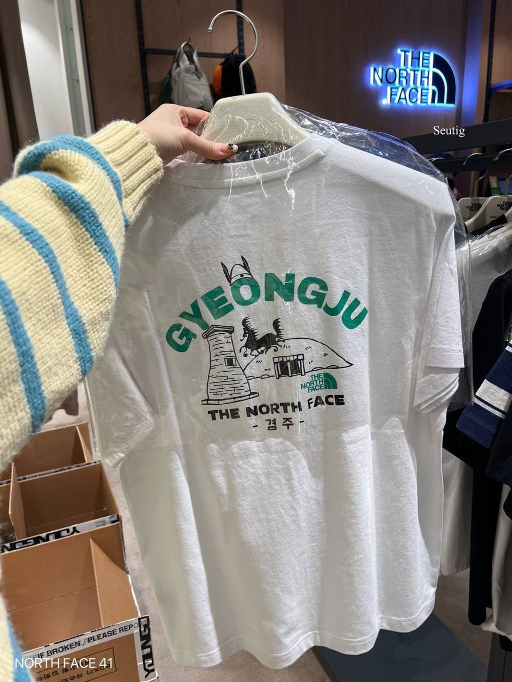 image_97ADAF03-6C5F-48F9-98AE-5D549ED937C5_1770528027