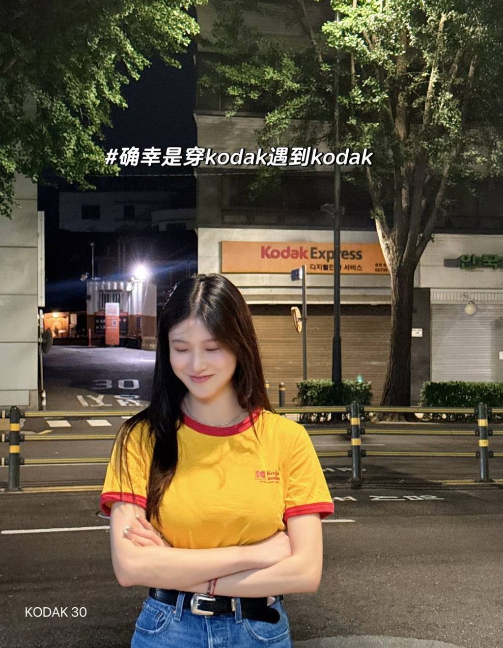 image_B35199B6-61A2-4721-BE38-95A0FB8CB4AF_1770528251