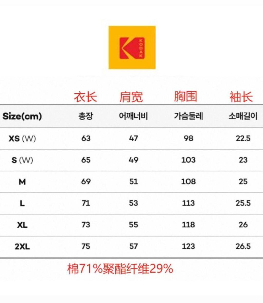 image_4A2806EB-A01E-47A1-8C0B-36E90C18647F_1770528426