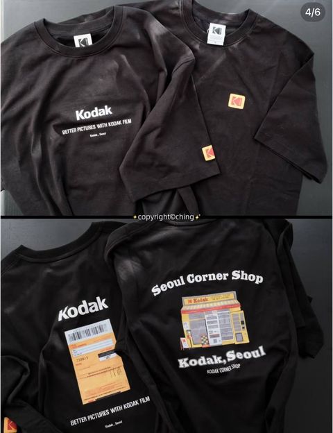 image_451C551A-0959-4470-BCB7-5B4C2961DF94_1770528479