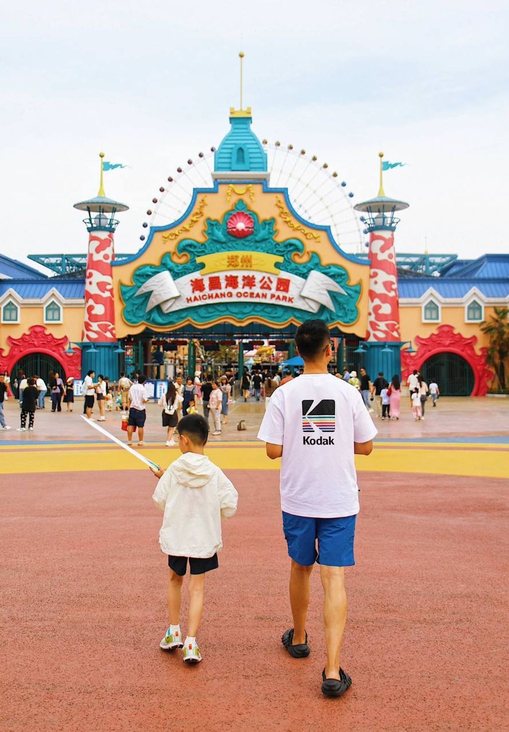 image_791CB98C-AA13-4691-9BAD-D6E908F16E2C_1770528926