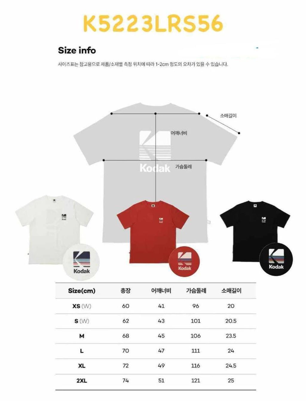 image_B35D207E-C655-4BCA-89BB-94C3FAB20DC6_1770528926