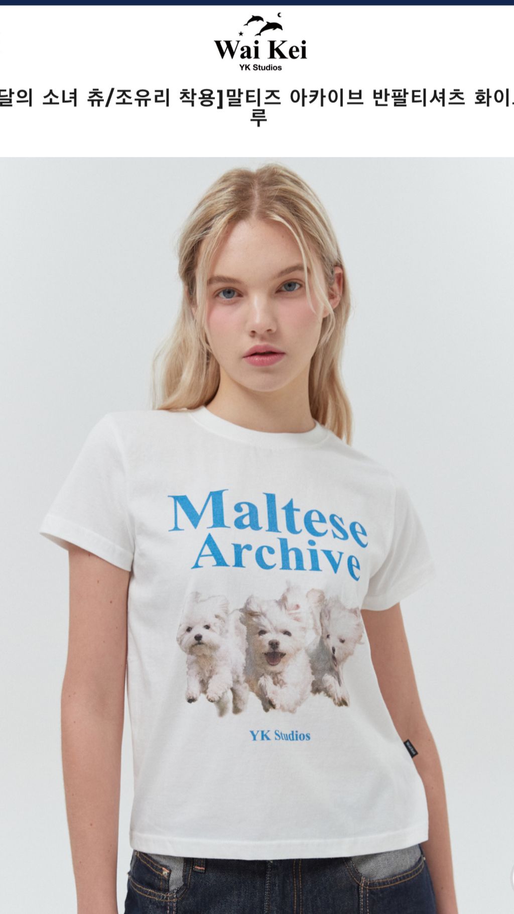 image_23A9EC1A-4960-41AF-B88B-8E70C26DE442_1770529513