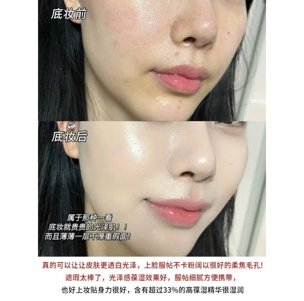 IMG_2697-1732966261305