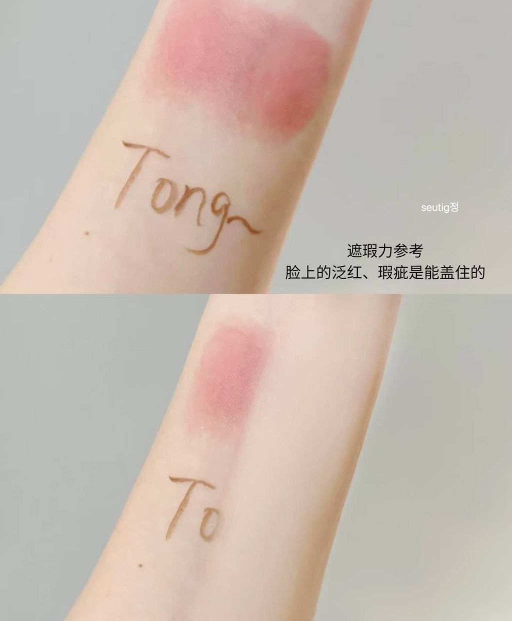 IMG_2702-1732966261342