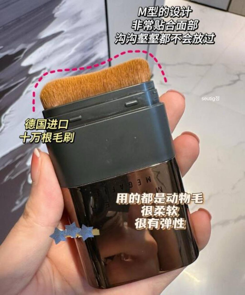 IMG_2704-1732966261356