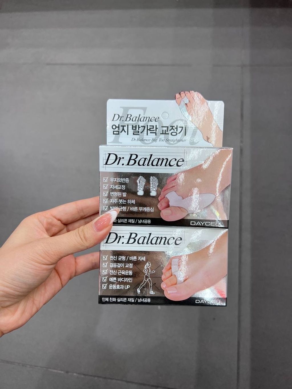 image_B2222551-9213-44D7-BA6F-F6BF4F2DE5FA_1770798466