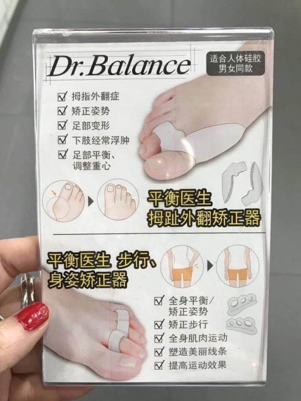 image_B1E1D4CD-3DDD-4EBD-ABDA-5CD56C70EAF3_1770798466