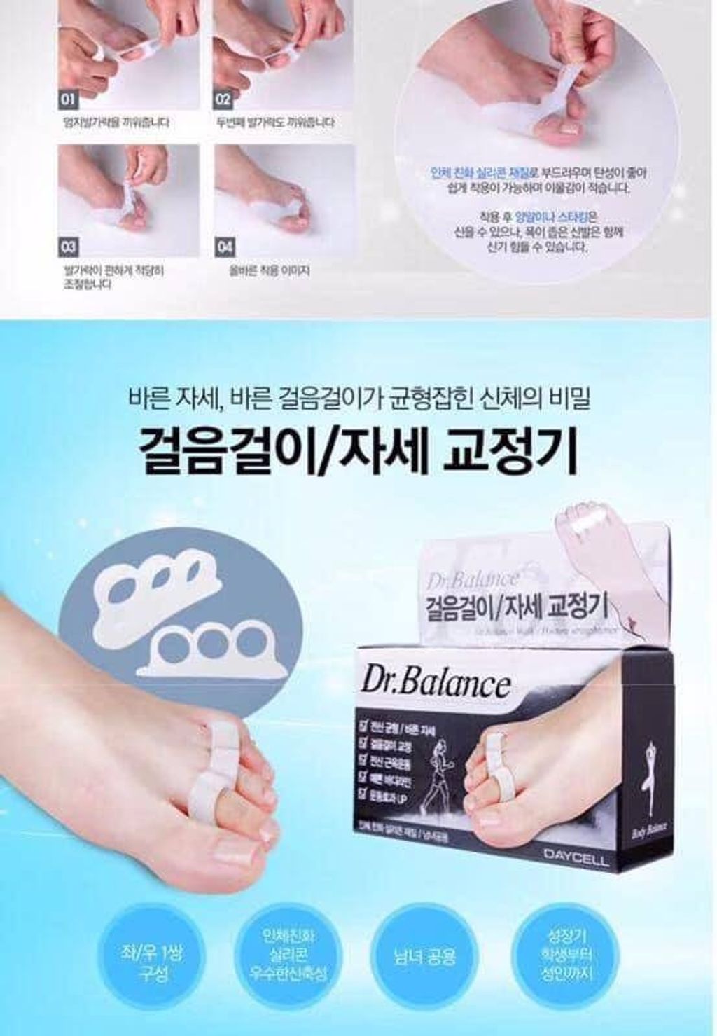 image_C1C14C8E-4DCC-46A0-BE23-0C8D12DDB434_1770798466