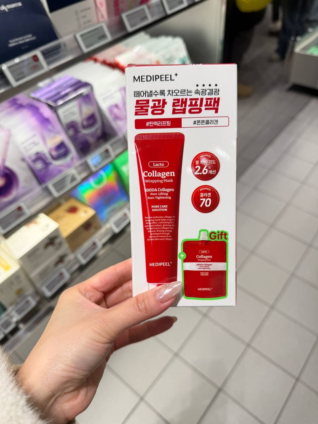 image_A7DF30CC-2686-4289-939C-184E0F6291FC_1770883849