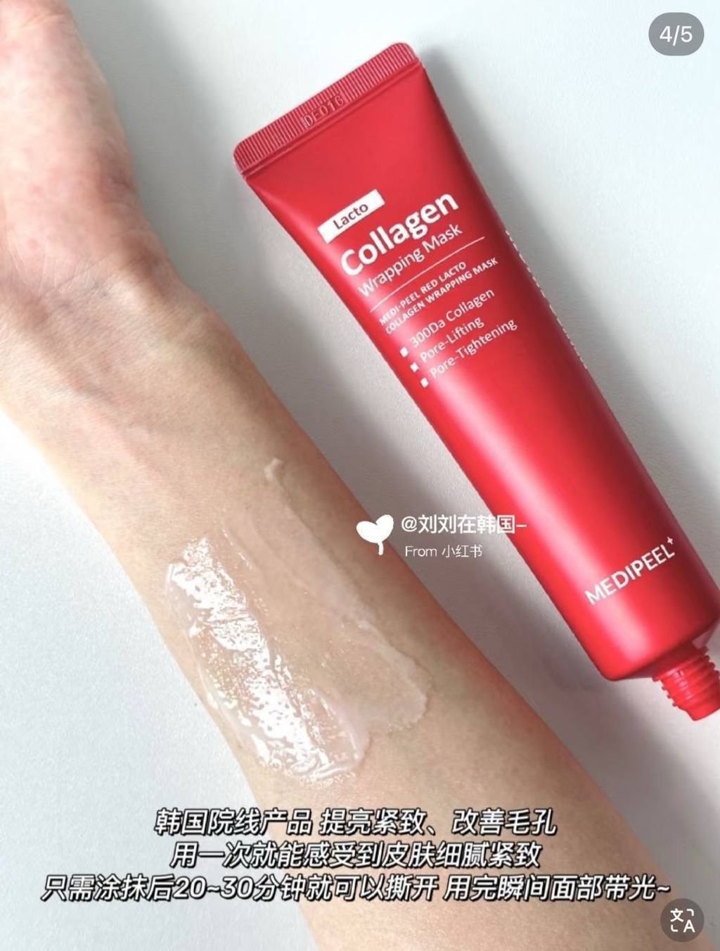 image_D12CAD05-2566-44B3-B891-26165183010F_1770883849