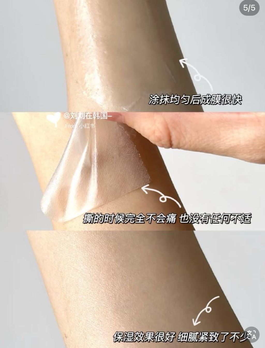 image_1DAF271E-537A-4663-971E-79E83A683E70_1770883849