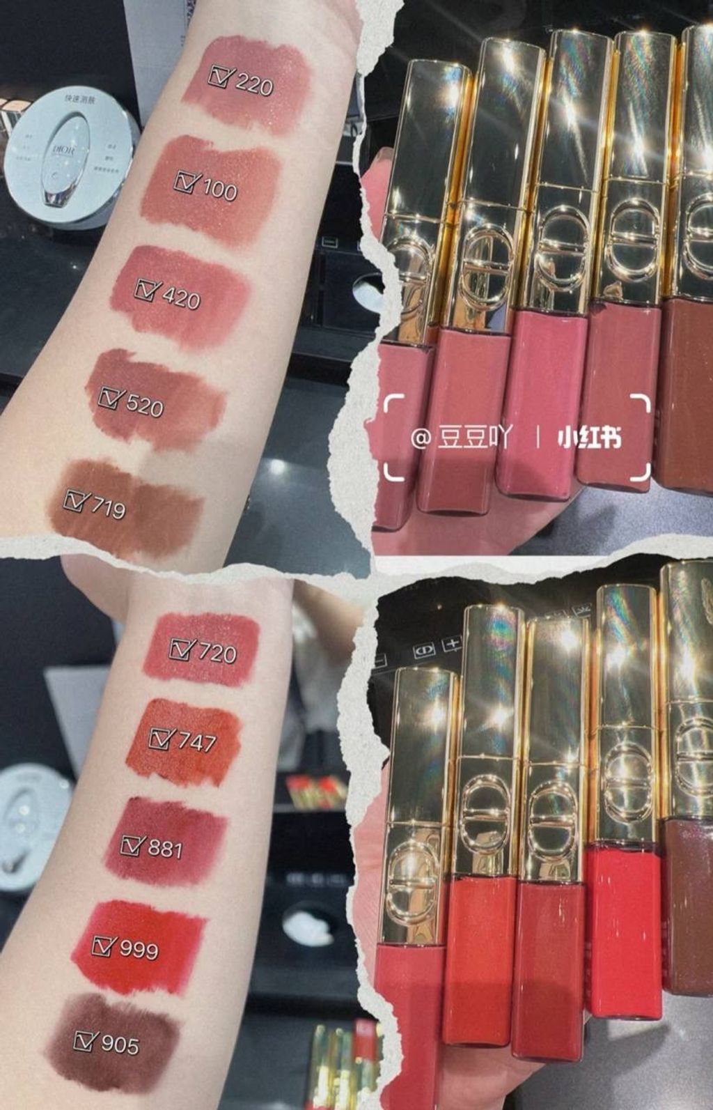 image_03B2A3DE-B653-4B6E-93F2-8423E4CEEE83_1770884728